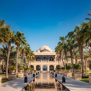 One&Only Royal Mirage Resort Dubai